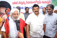 Pantham Movie Song Launch By Talasani Srinivas Yadav
